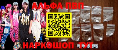 прущие грибы Малоярославец