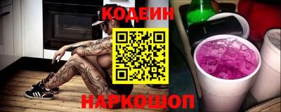 прущая мука Мариинск