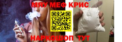 СК Малгобек