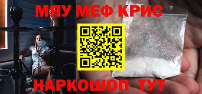 прущие грибы Малоярославец