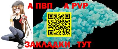 СК Малгобек