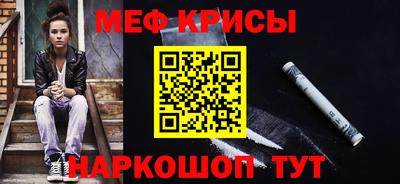 СК Малгобек