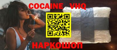 прущая мука Мариинск