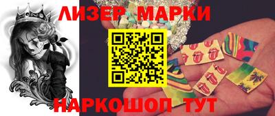СК Малгобек