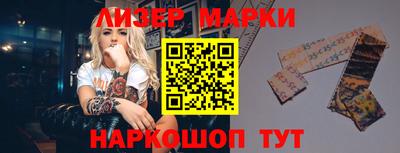 СК Малгобек