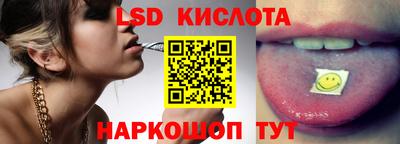 СК Малгобек