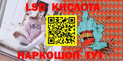 прущая мука Мариинск