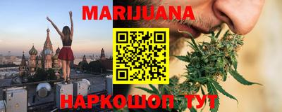 прущие грибы Малоярославец