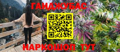 СК Малгобек