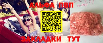 СК Малгобек
