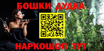 прущая мука Мариинск