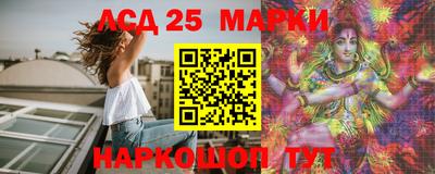 прущая мука Мариинск