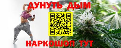 СК Малгобек