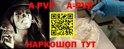 прущие грибы Малоярославец