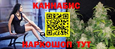 прущая мука Мариинск