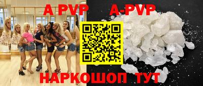 прущие грибы Малоярославец