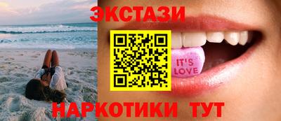 молекула духа Моздок