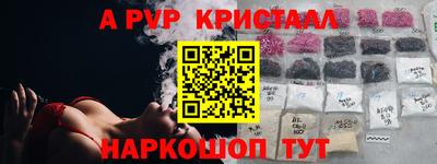 прущая мука Мариинск