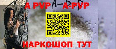 прущие грибы Малоярославец