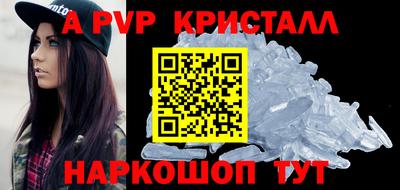 прущая мука Мариинск