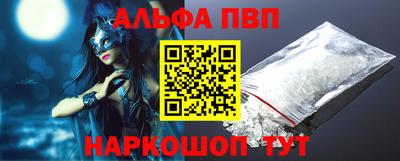 прущие грибы Малоярославец