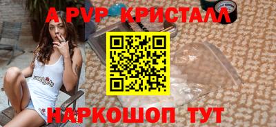 СК Малгобек