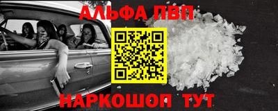прущие грибы Малоярославец