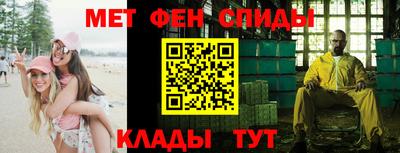 прущие грибы Малоярославец