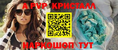 СК Малгобек