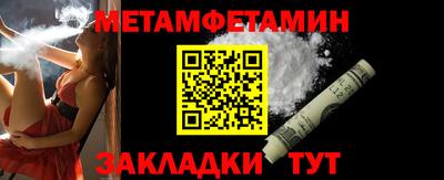прущие грибы Малоярославец