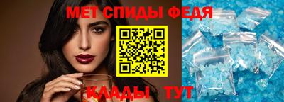 прущие грибы Малоярославец