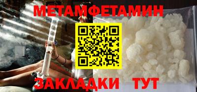 прущая мука Мариинск