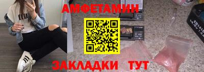 СК Малгобек