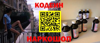 прущая мука Можга