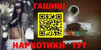 прущая мука Мариинск