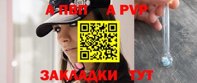 СК Малгобек