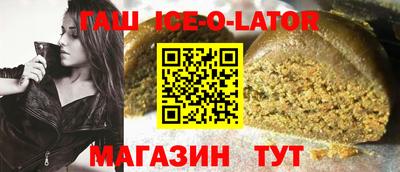 СК Малгобек