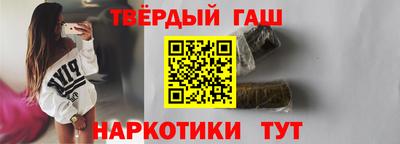 прущие грибы Малоярославец