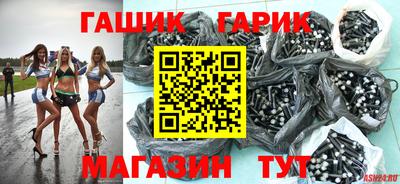 СК Малгобек