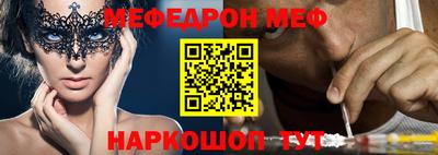 прущие грибы Малоярославец