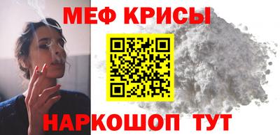 прущие грибы Малоярославец
